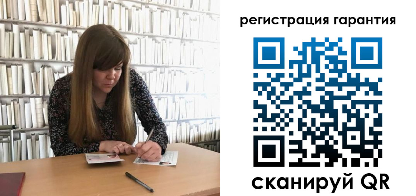 временная регистрация купить в Александровске-Сахалинском